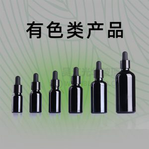 有色类瓶